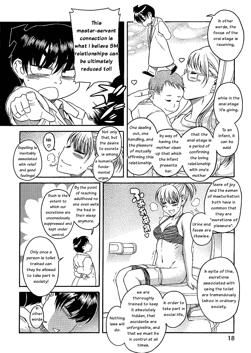 Nana to Kaoru Chapter 42 page 5 - Chapter 42: Speaking of Assholes