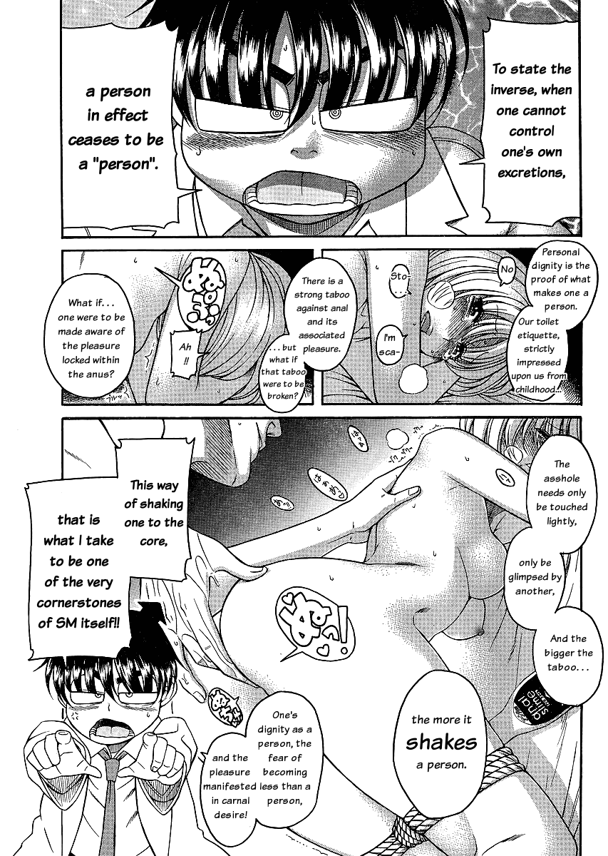 Nana to Kaoru Chapter 42 page 6 - Chapter 42: Speaking of Assholes