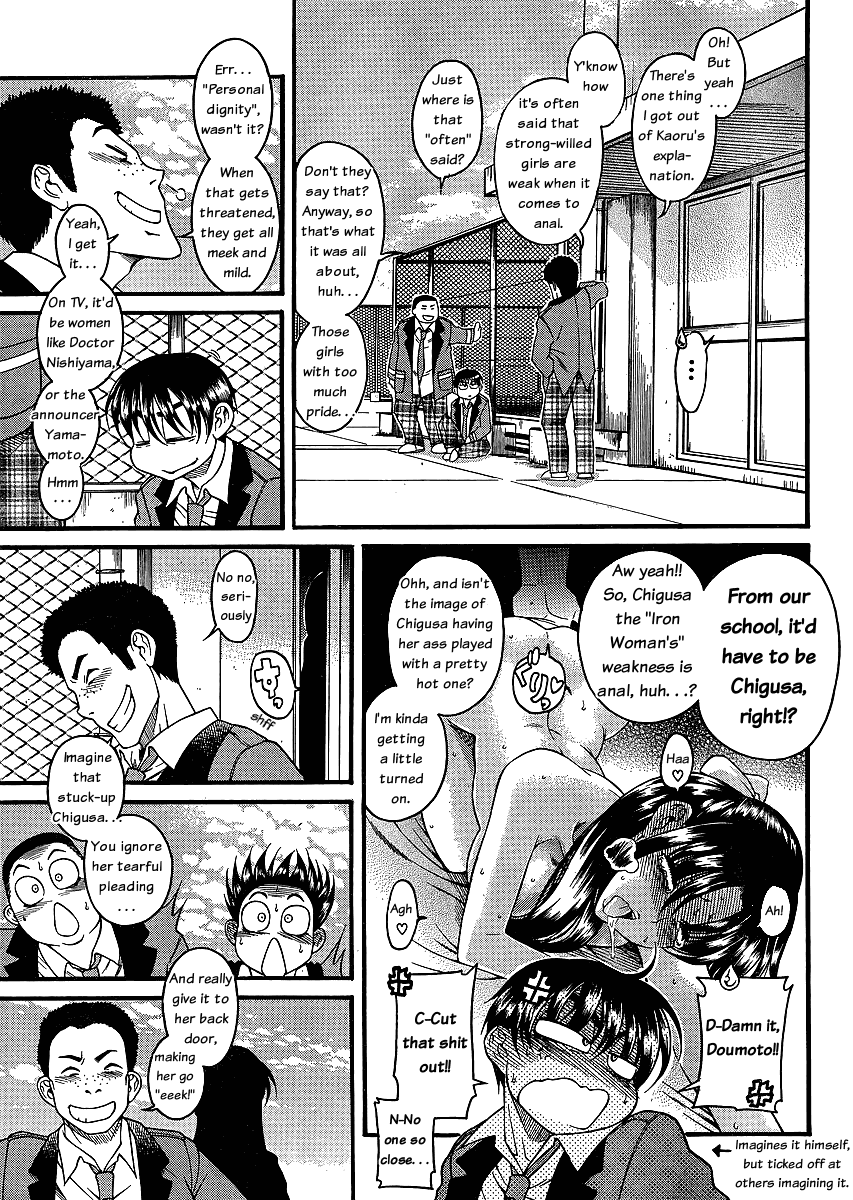 Nana to Kaoru Chapter 42 page 8 - Chapter 42: Speaking of Assholes