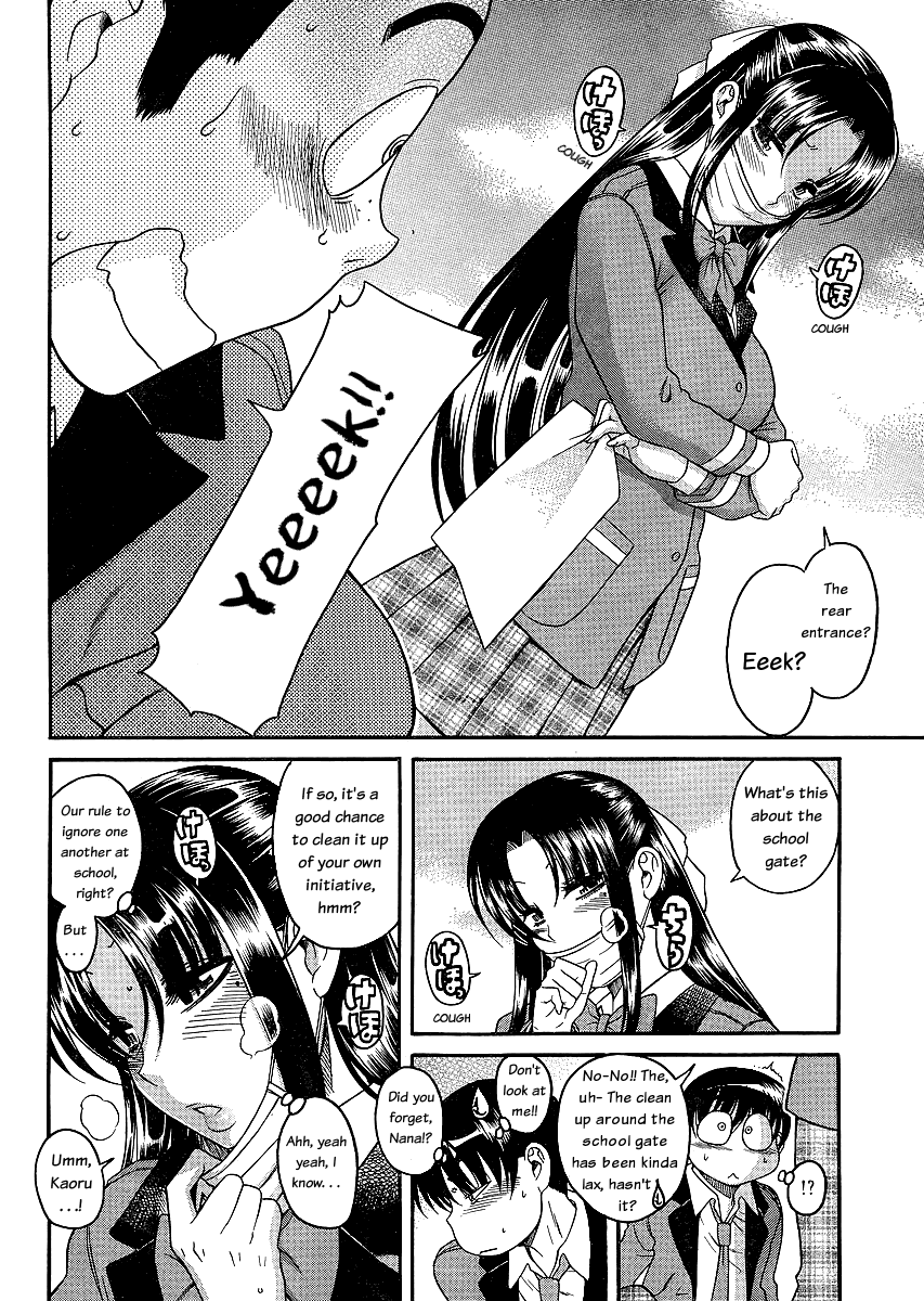 Nana to Kaoru Chapter 42 page 9 - Chapter 42: Speaking of Assholes