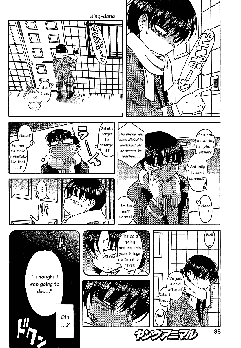 Nana to Kaoru Chapter 43 page 19 - Chapter 43: Those Obsessed with Anal