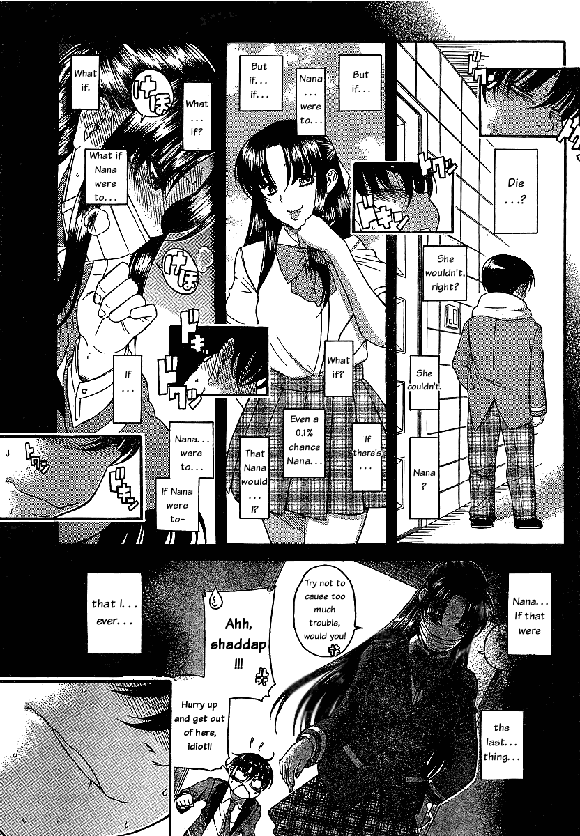 Nana to Kaoru Chapter 43 page 20 - Chapter 43: Those Obsessed with Anal