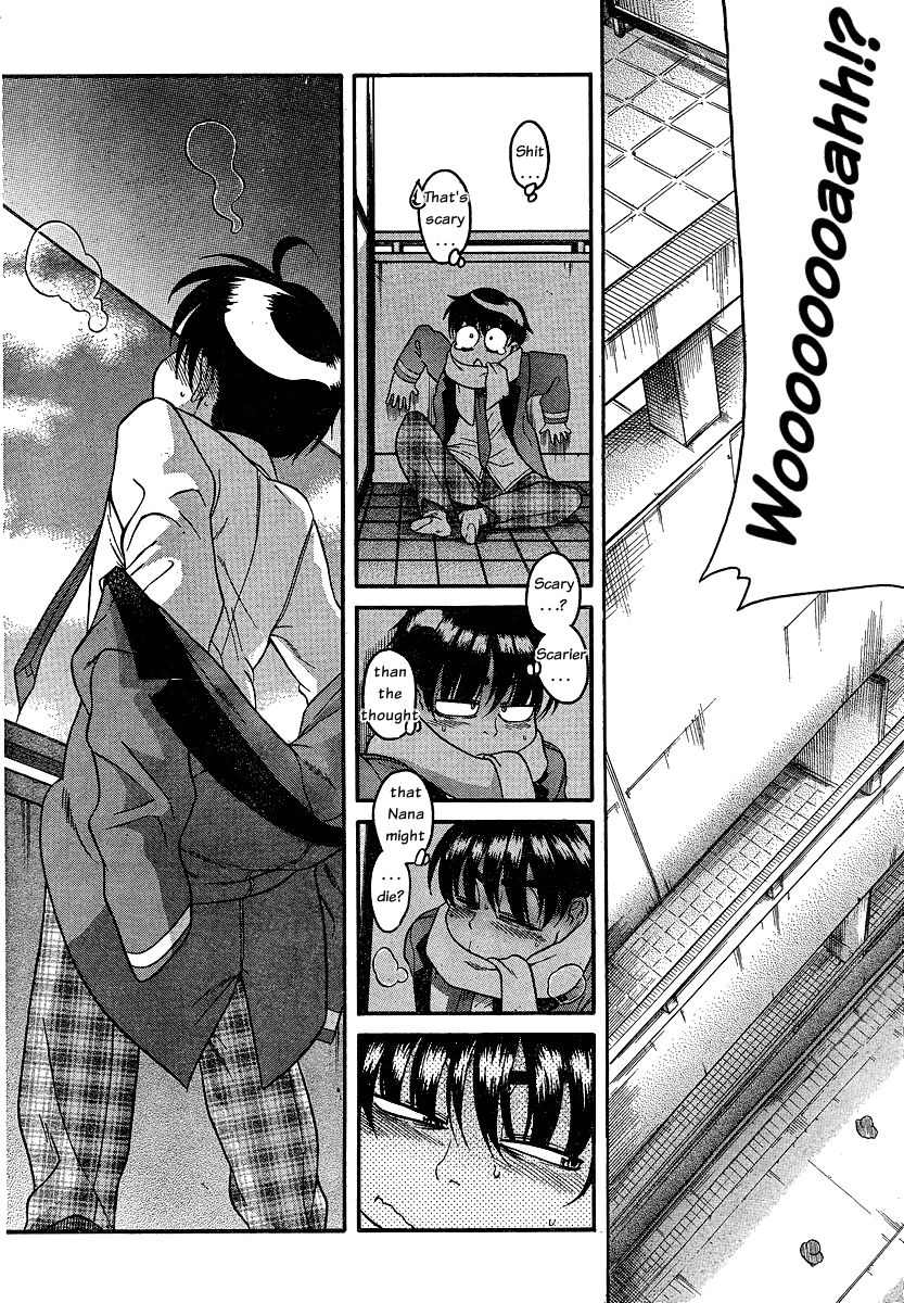 Nana to Kaoru Chapter 44 page 18 - Chapter 44: Ass for Going Out, Suppository for Going In