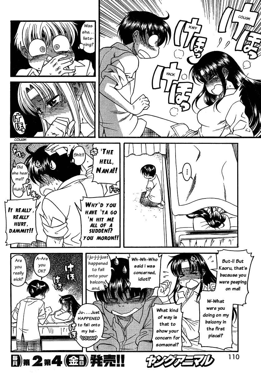 Nana to Kaoru Chapter 45 page 10 - Chapter 45: The Suppository Won't Go In, No Matter What
