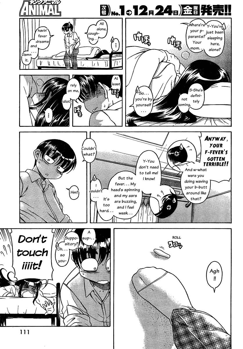 Nana to Kaoru Chapter 45 page 11 - Chapter 45: The Suppository Won't Go In, No Matter What