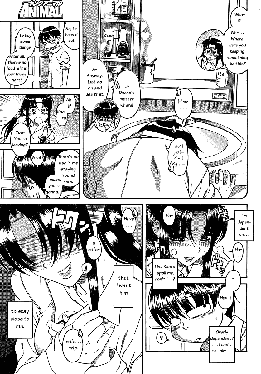 Nana to Kaoru Chapter 45 page 15 - Chapter 45: The Suppository Won't Go In, No Matter What