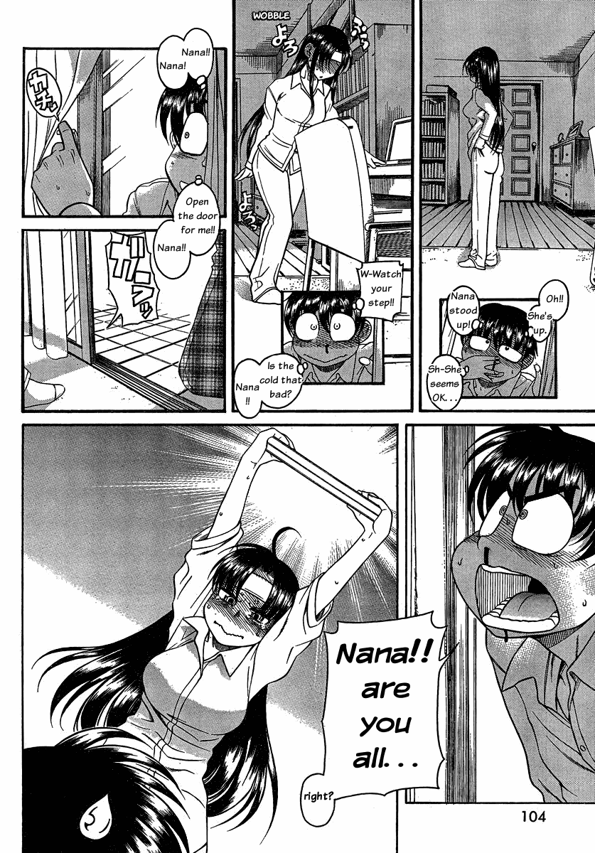 Nana to Kaoru Chapter 45 page 4 - Chapter 45: The Suppository Won't Go In, No Matter What