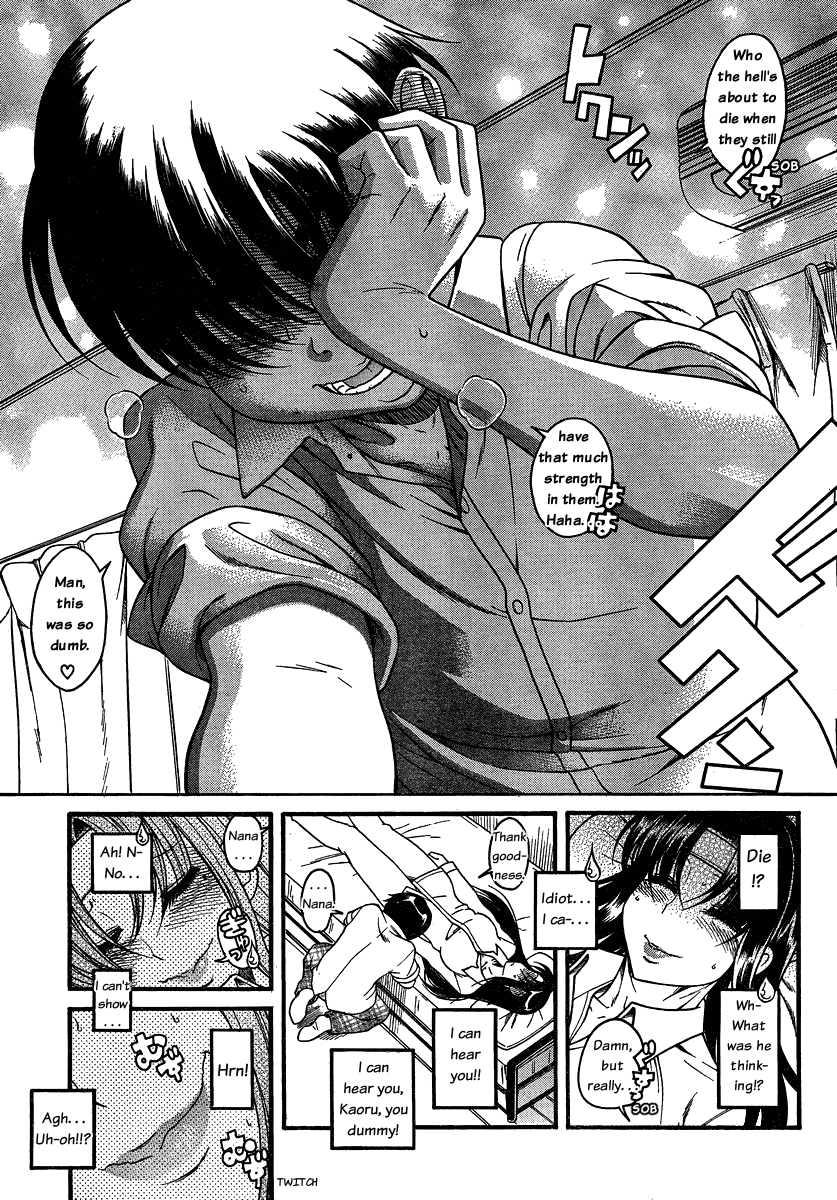 Nana to Kaoru Chapter 45 page 9 - Chapter 45: The Suppository Won't Go In, No Matter What