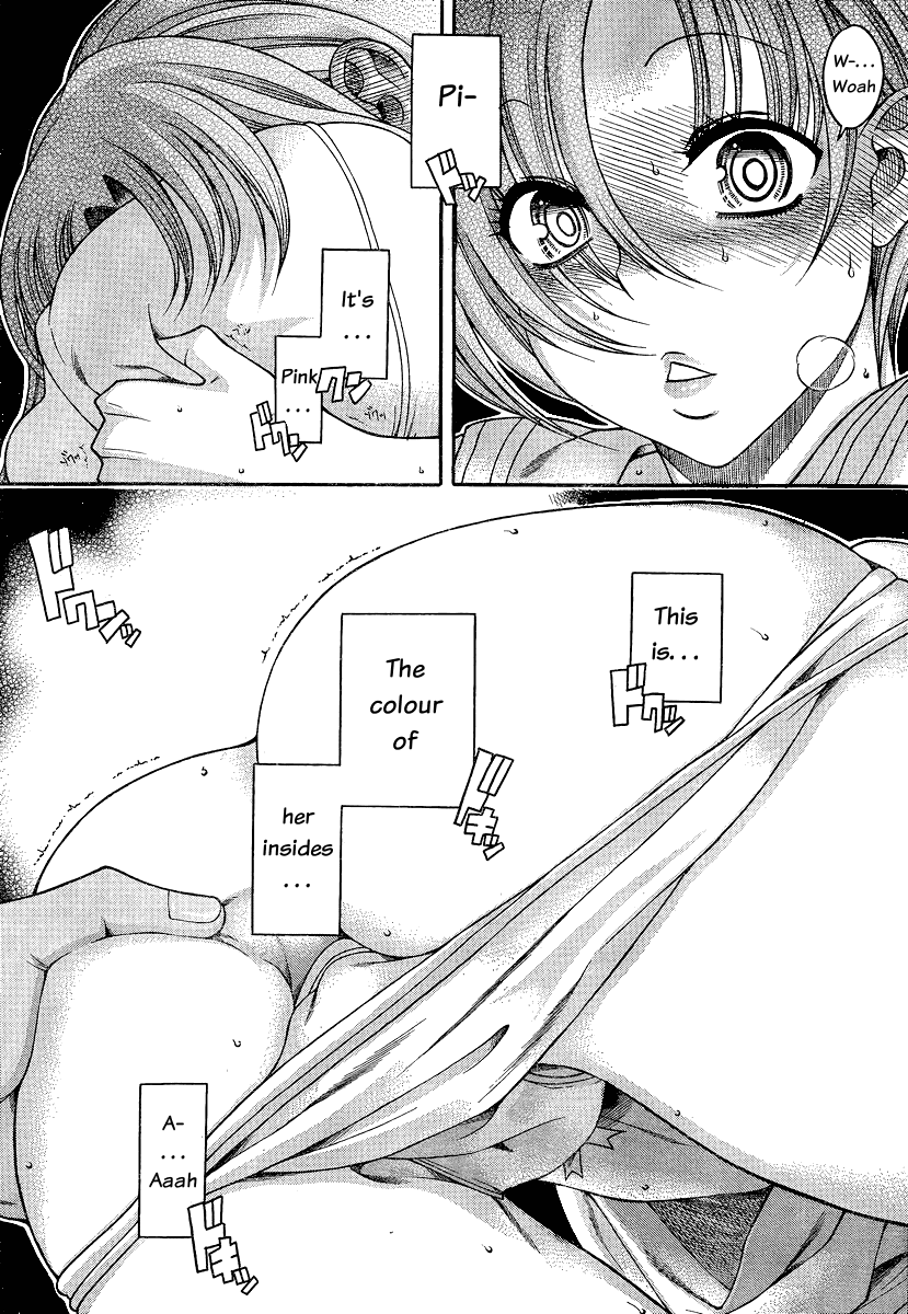 Nana to Kaoru Chapter 47 page 6 - Chapter 47: The Circle of Hole Buddies