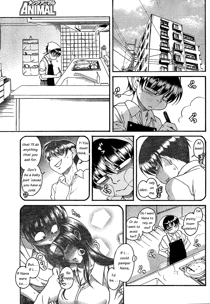 Nana to Kaoru Chapter 47 page 8 - Chapter 47: The Circle of Hole Buddies