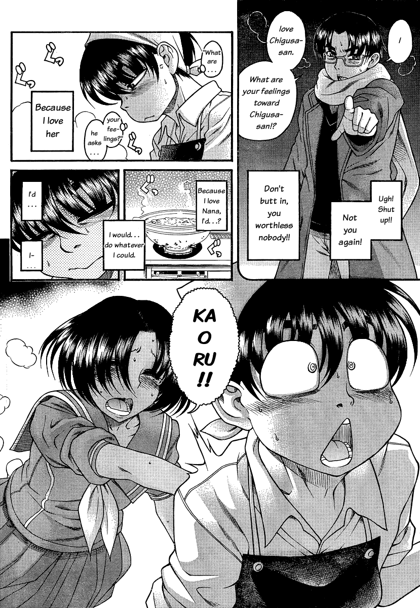 Nana to Kaoru Chapter 47 page 9 - Chapter 47: The Circle of Hole Buddies