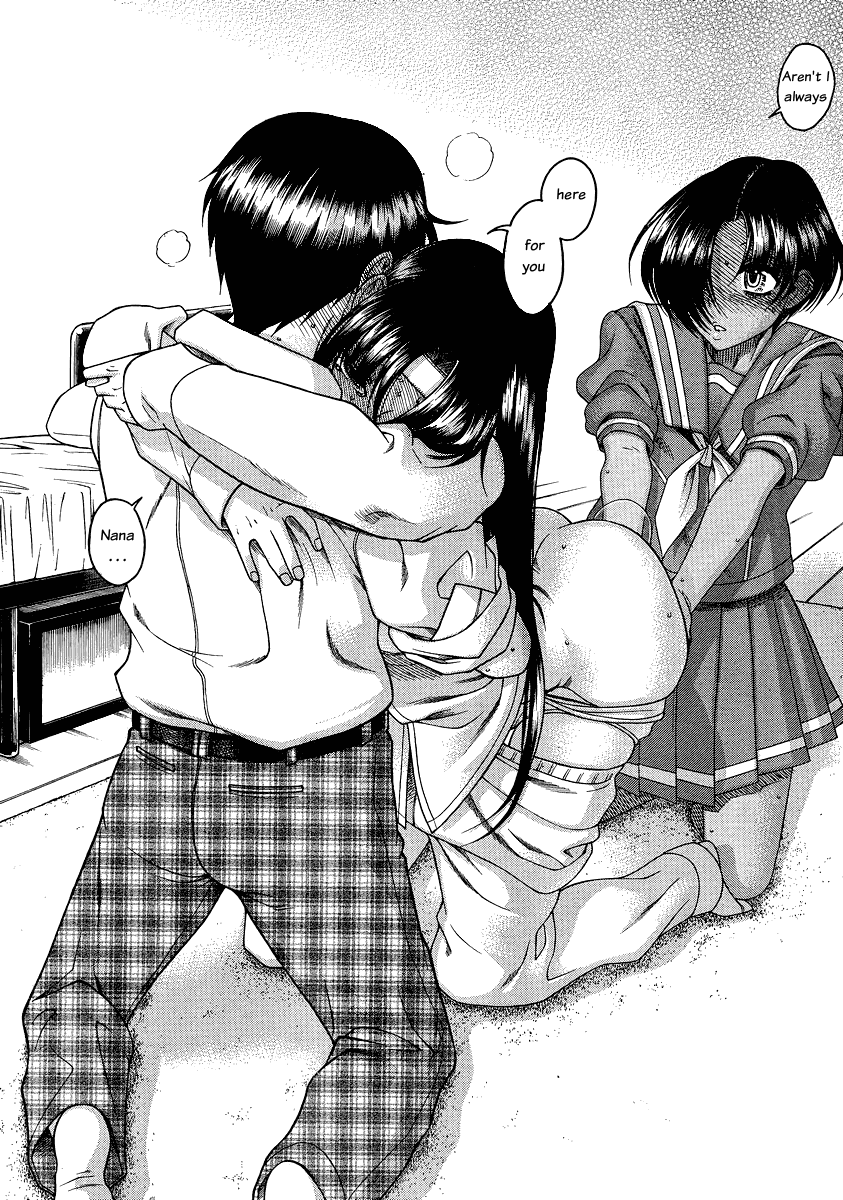 Nana to Kaoru Chapter 48 page 12 - Chapter 48: On the Other Side of the Anus