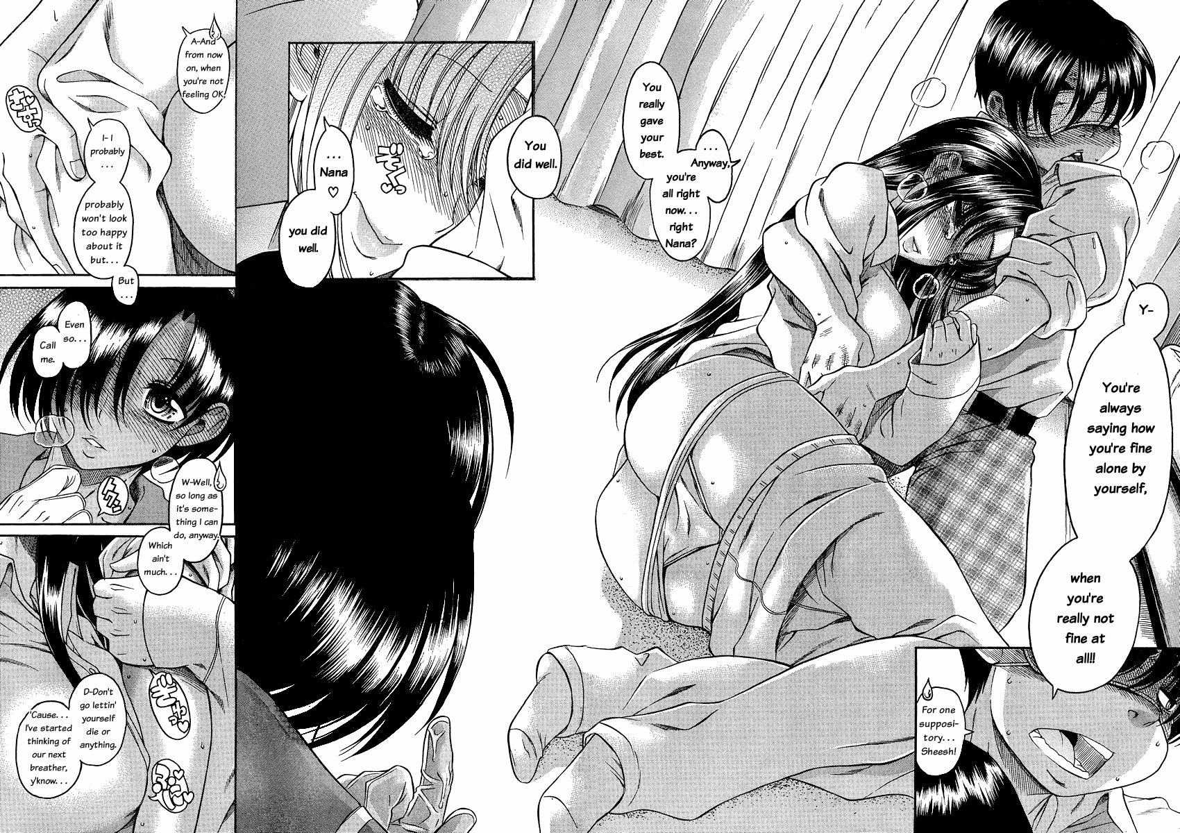 Nana to Kaoru Chapter 48 page 15 - Chapter 48: On the Other Side of the Anus