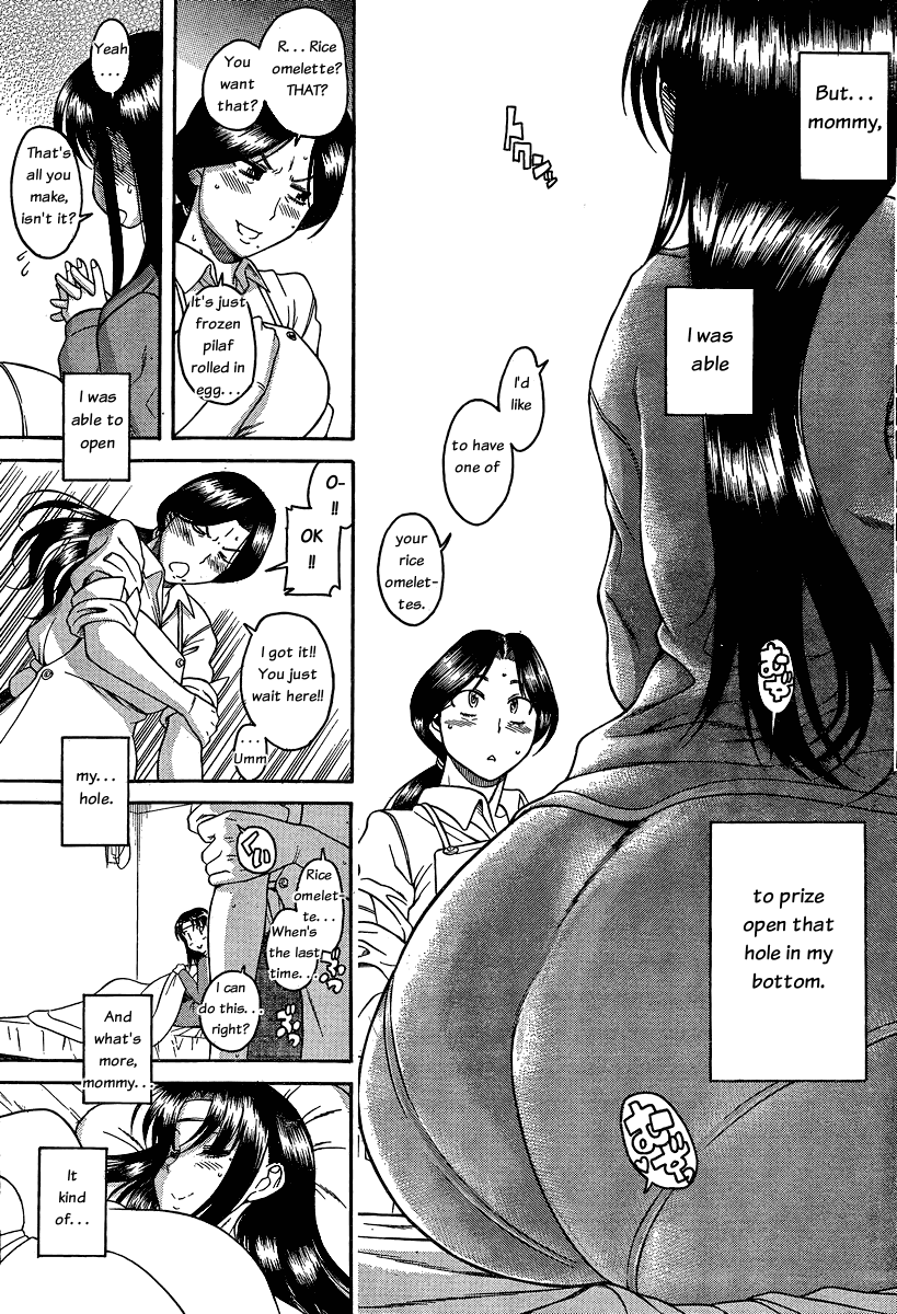 Nana to Kaoru Chapter 49 page 11 - Chapter 49: The Secret Hidden in Anal