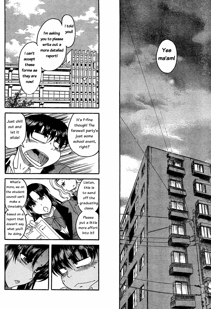 Nana to Kaoru Chapter 49 page 16 - Chapter 49: The Secret Hidden in Anal