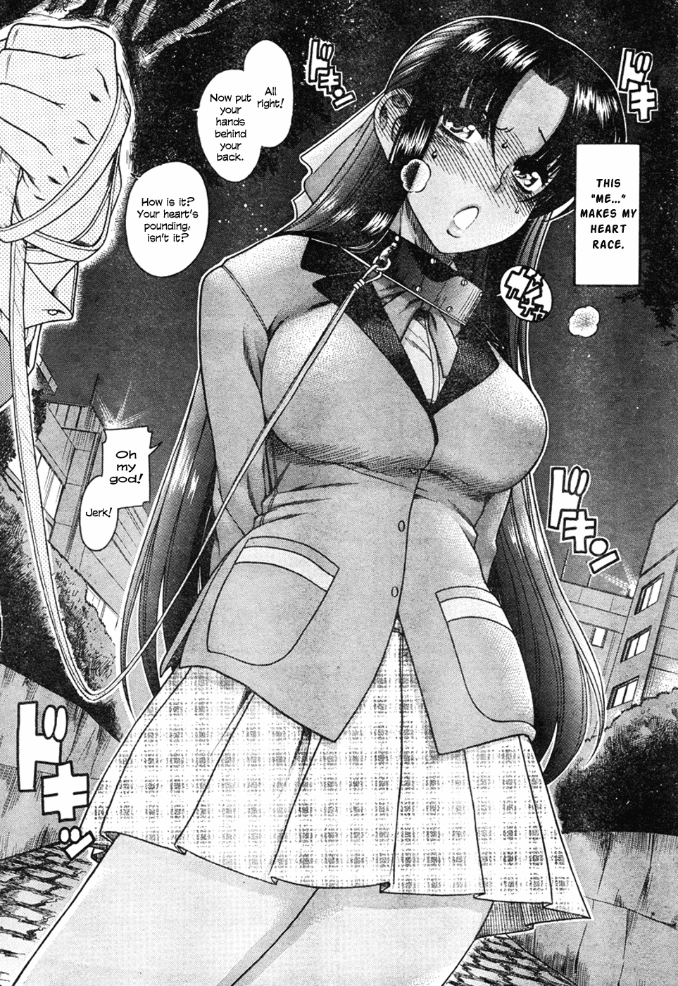 Nana to Kaoru Chapter 5 page 11 - Chapter 5: Taking a Stroll