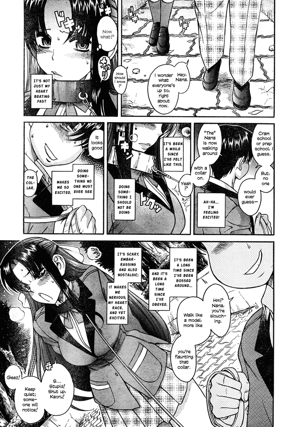 Nana to Kaoru Chapter 5 page 12 - Chapter 5: Taking a Stroll