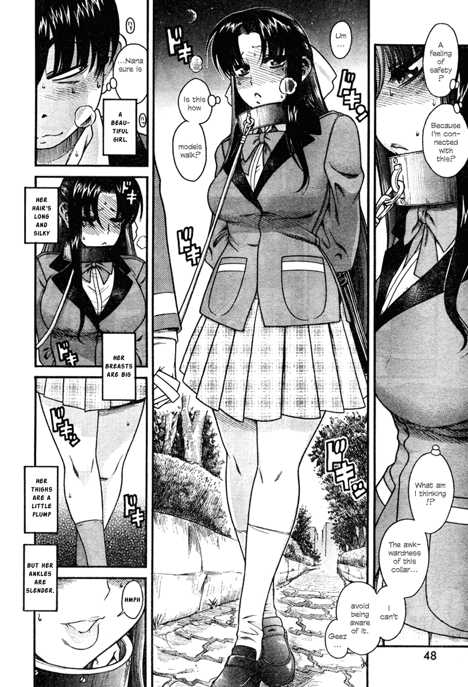 Nana to Kaoru Chapter 5 page 13 - Chapter 5: Taking a Stroll