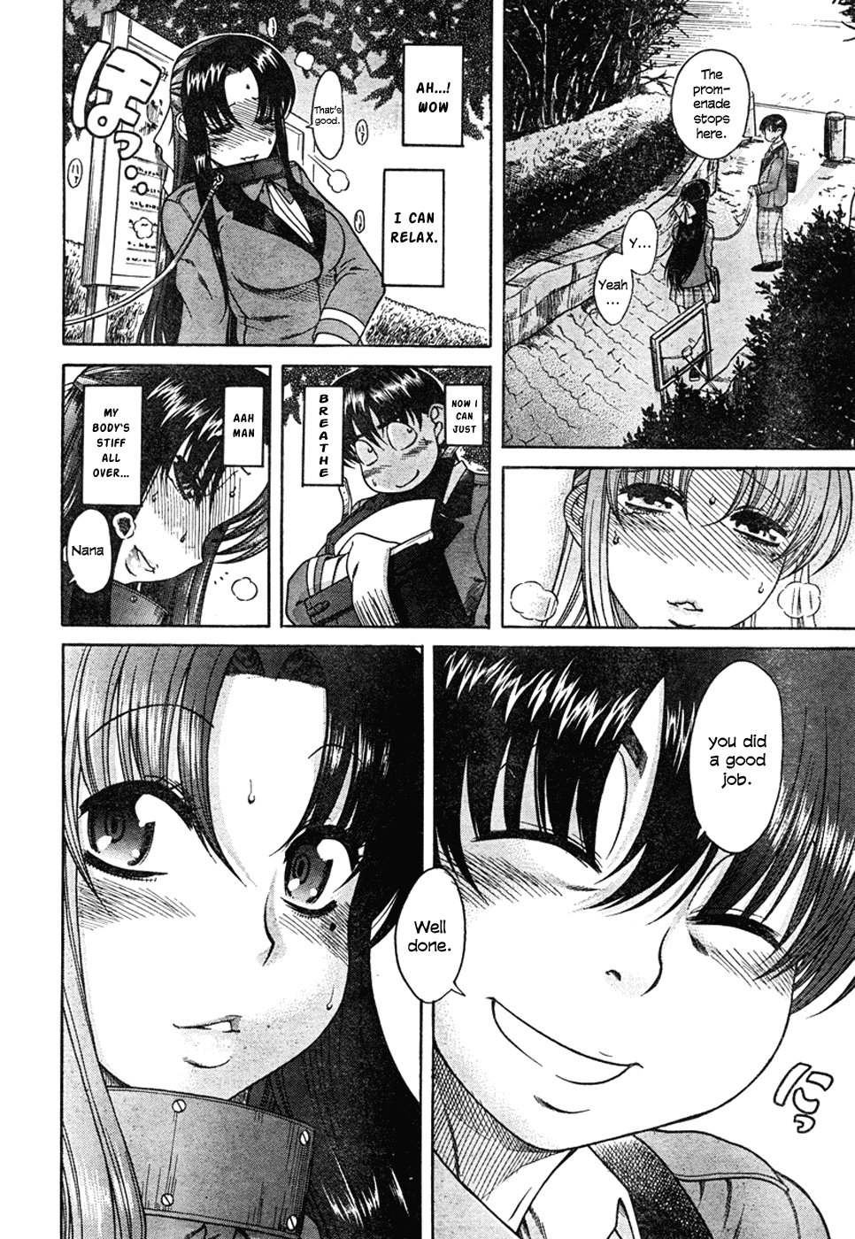 Nana to Kaoru Chapter 5 page 15 - Chapter 5: Taking a Stroll