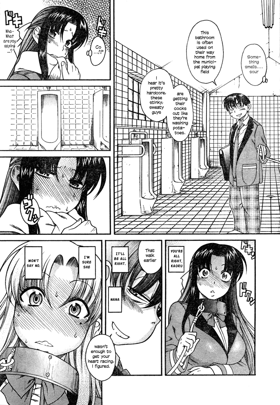 Nana to Kaoru Chapter 5 page 18 - Chapter 5: Taking a Stroll