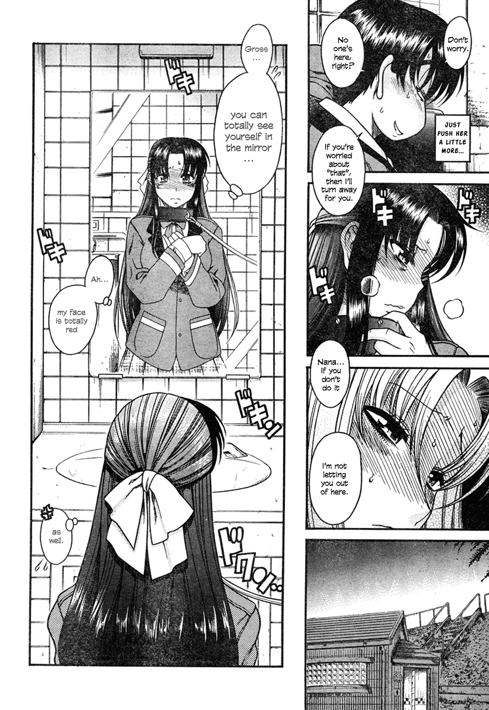 Nana to Kaoru Chapter 5 page 19 - Chapter 5: Taking a Stroll