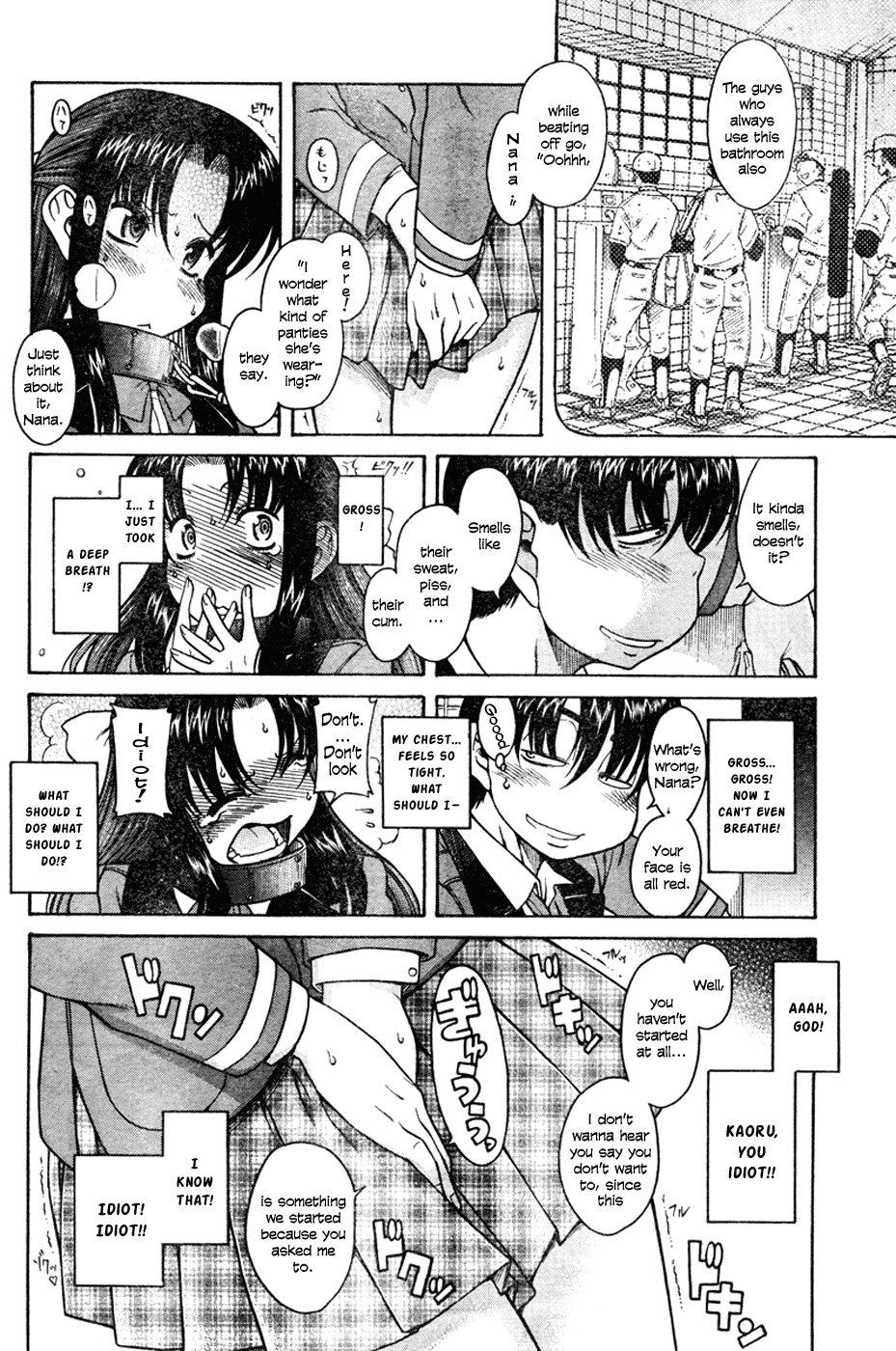 Nana to Kaoru Chapter 5 page 21 - Chapter 5: Taking a Stroll