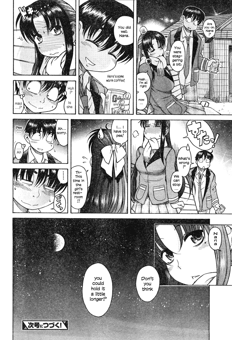 Nana to Kaoru Chapter 5 page 24 - Chapter 5: Taking a Stroll