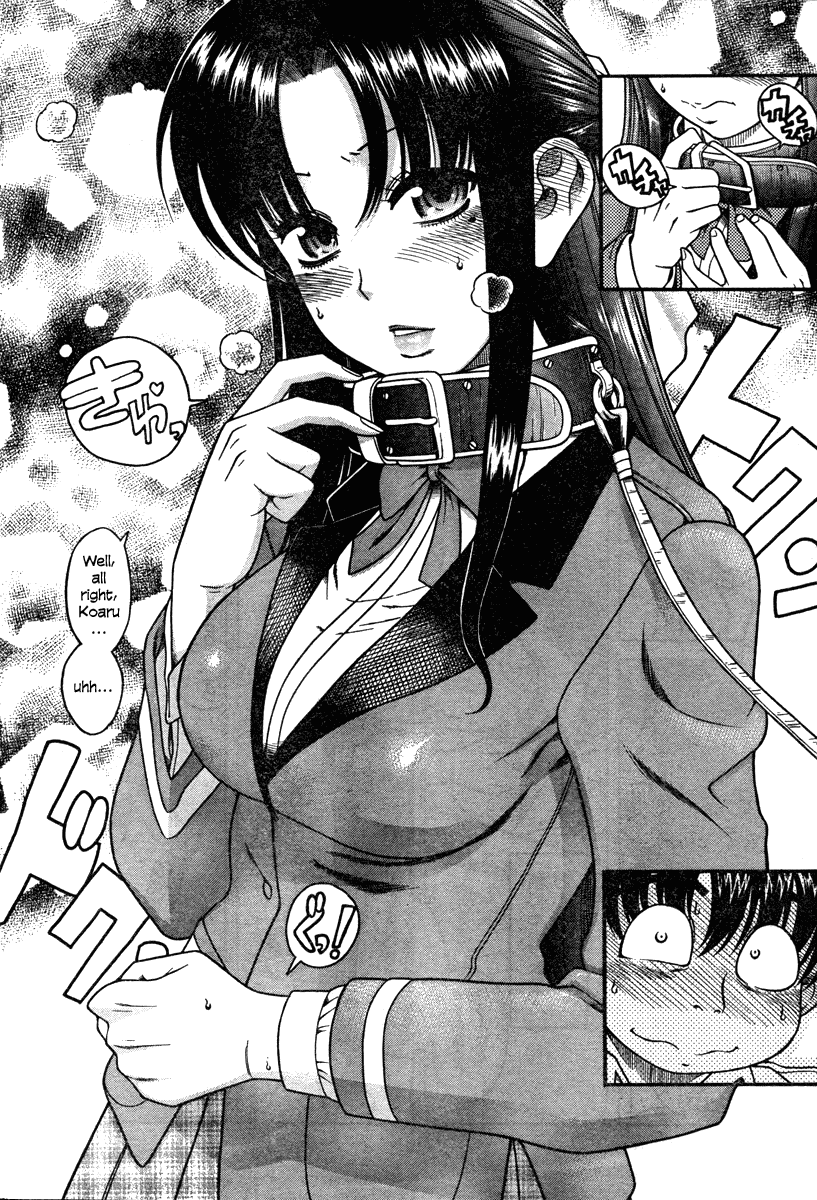Nana to Kaoru Chapter 5 page 5 - Chapter 5: Taking a Stroll