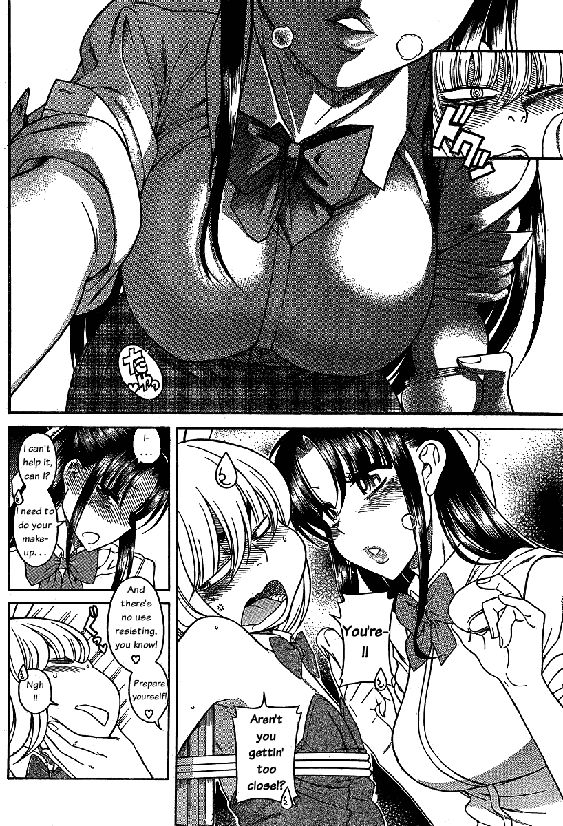 Nana to Kaoru Chapter 50 page 10 - Chapter 50: Nana's Revenge and Miscalculation