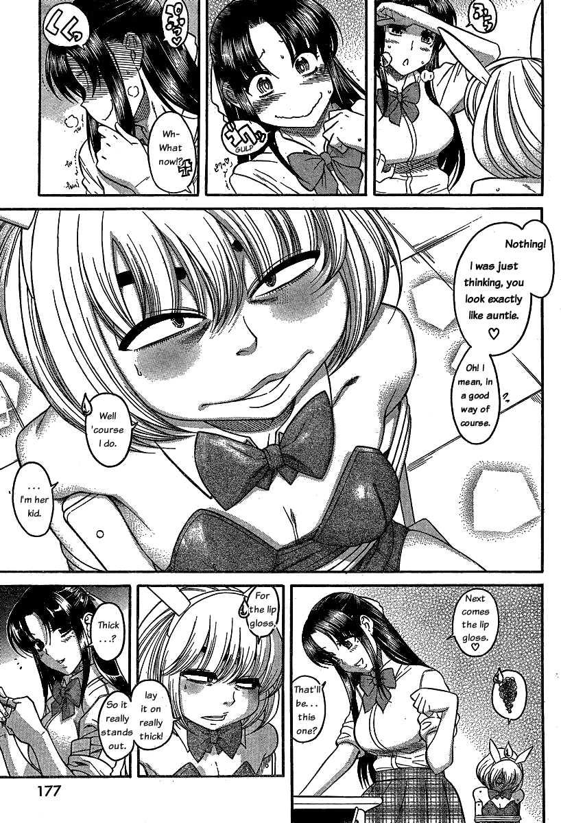 Nana to Kaoru Chapter 50 page 13 - Chapter 50: Nana's Revenge and Miscalculation