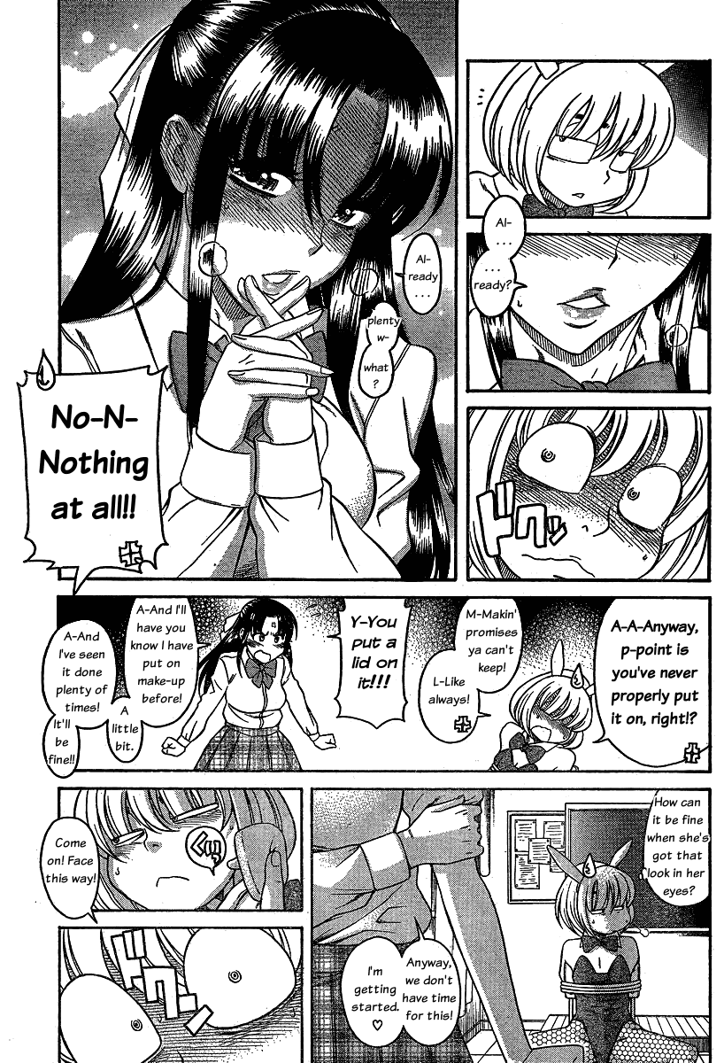 Nana to Kaoru Chapter 50 page 9 - Chapter 50: Nana's Revenge and Miscalculation