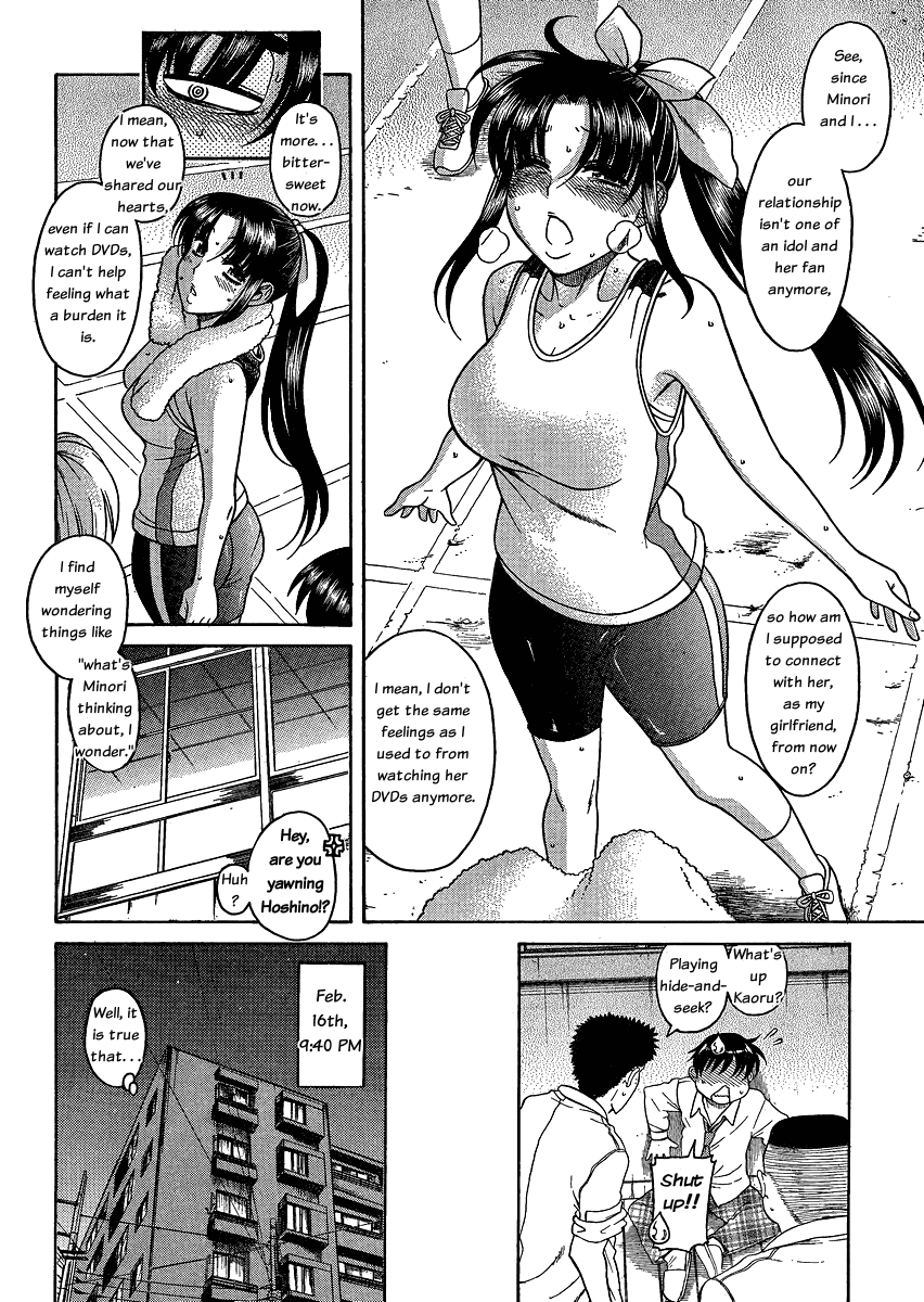 Nana to Kaoru Chapter 51 page 10 - Chapter 51: Stamp! Stamp!! Stamp!!!