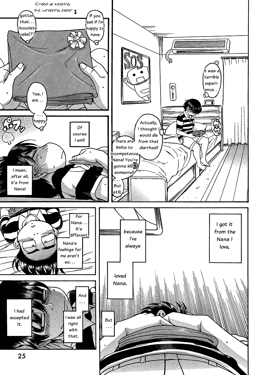 Nana to Kaoru Chapter 51 page 11 - Chapter 51: Stamp! Stamp!! Stamp!!!
