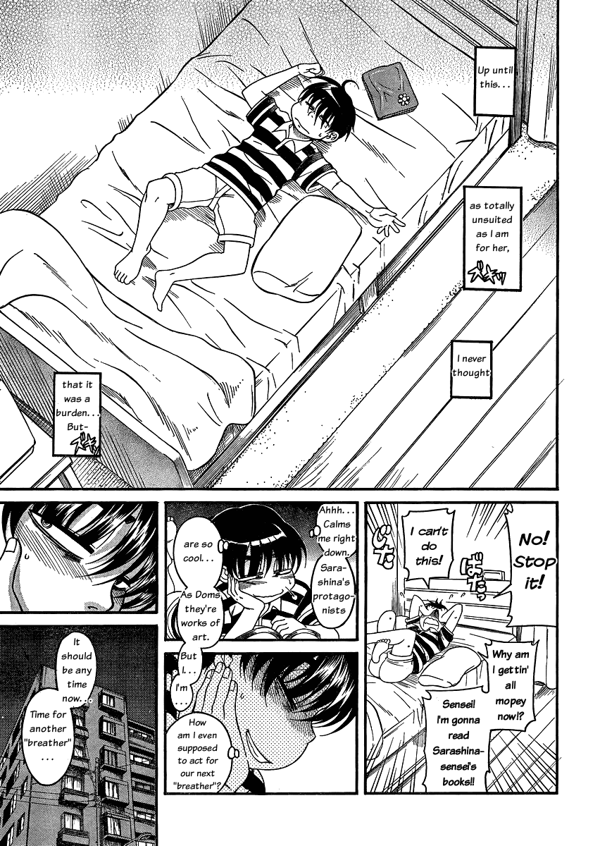 Nana to Kaoru Chapter 51 page 13 - Chapter 51: Stamp! Stamp!! Stamp!!!