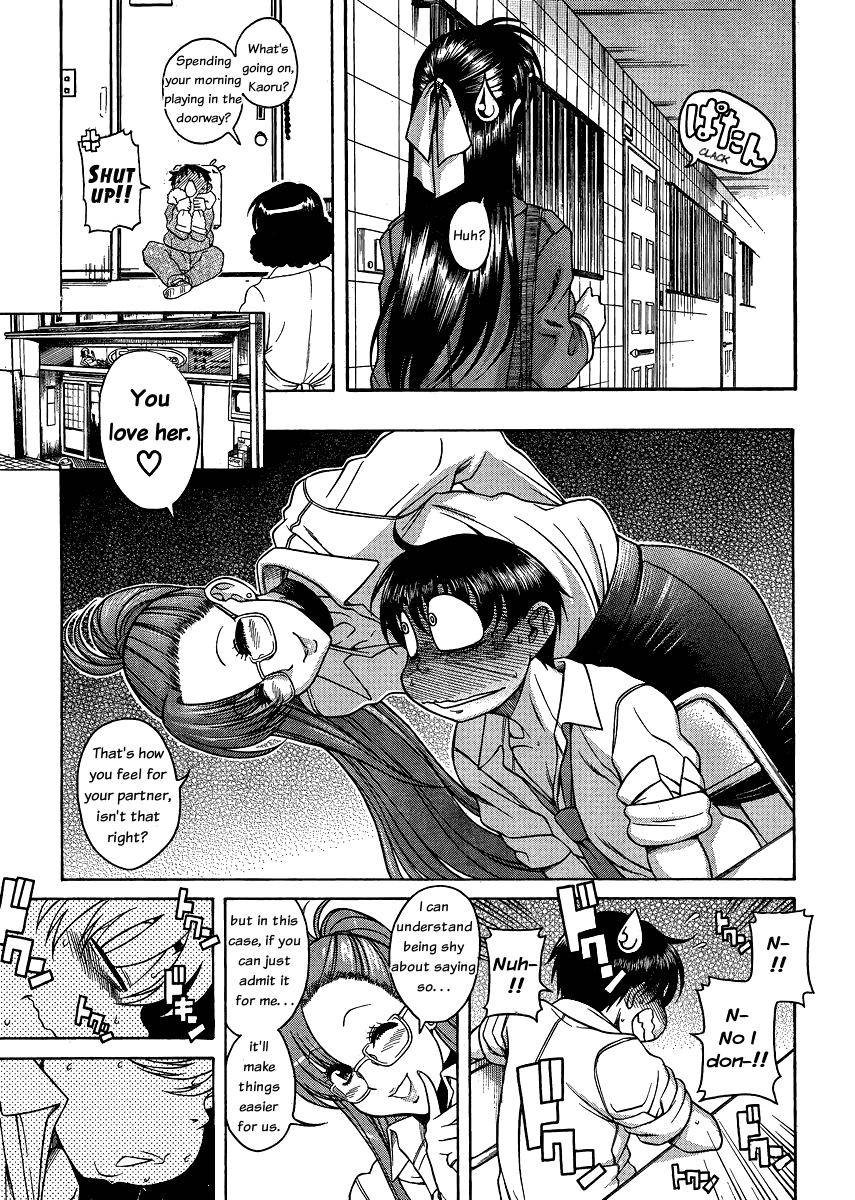 Nana to Kaoru Chapter 52 page 14 - Chapter 52: Tachibana-san's Course on Walking the Walk
