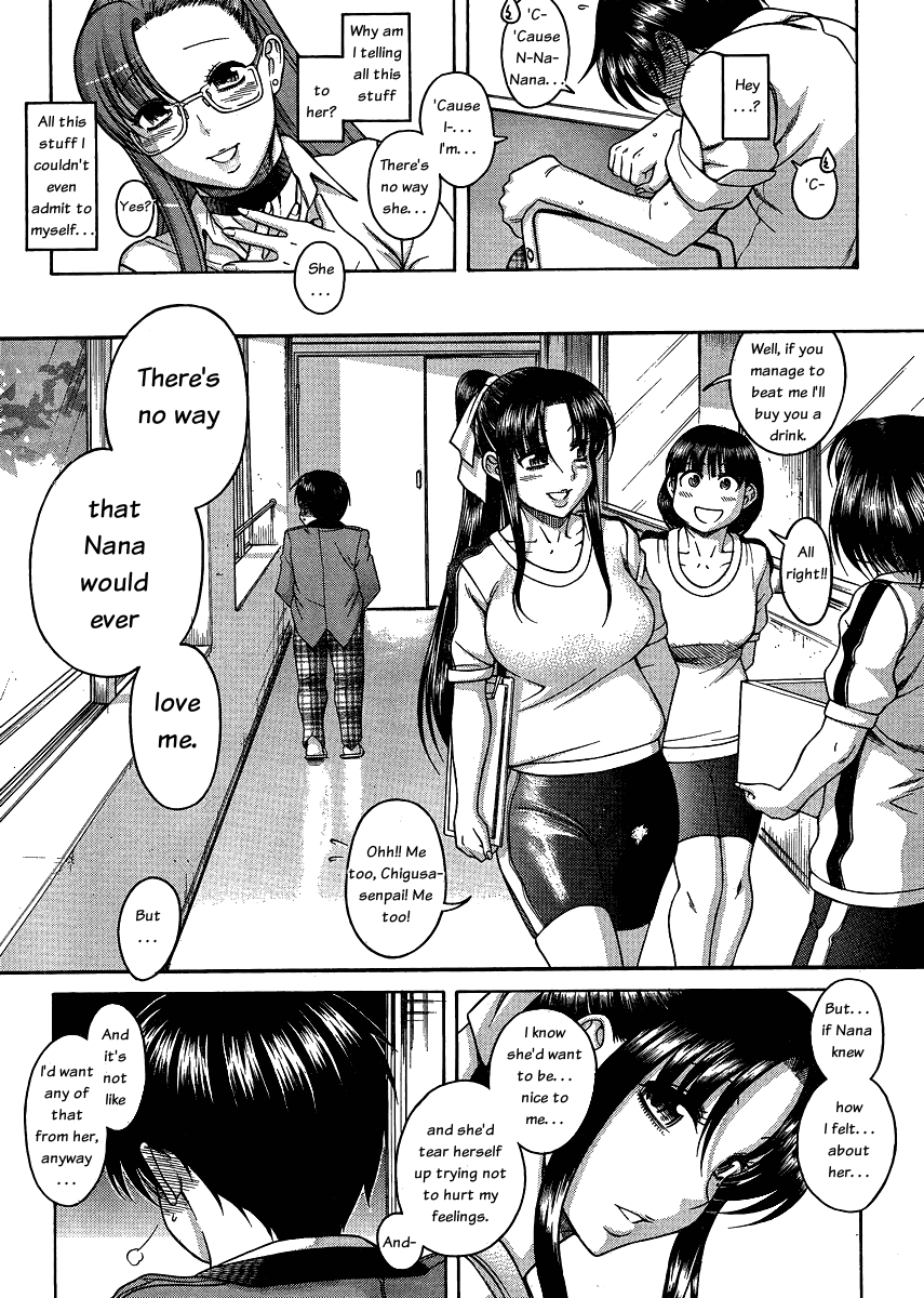 Nana to Kaoru Chapter 52 page 16 - Chapter 52: Tachibana-san's Course on Walking the Walk