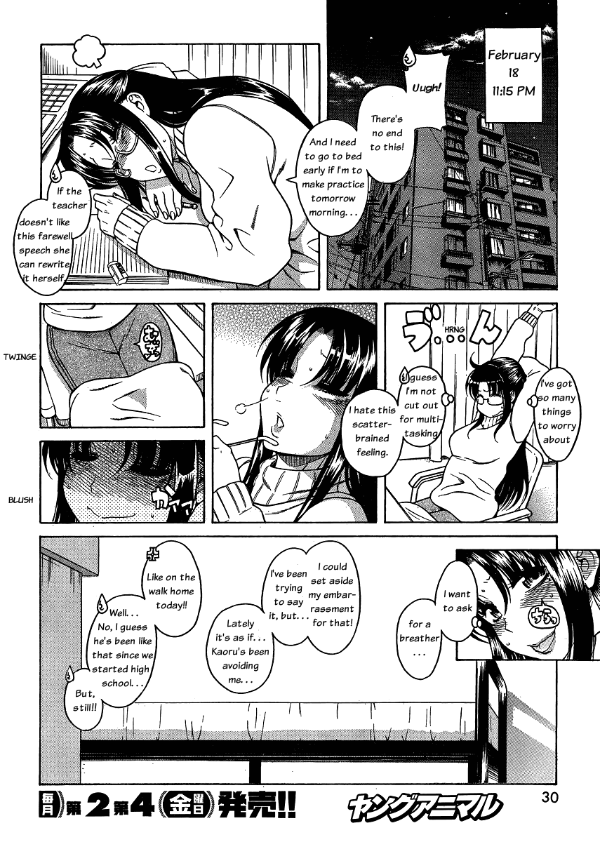 Nana to Kaoru Chapter 52 page 18 - Chapter 52: Tachibana-san's Course on Walking the Walk
