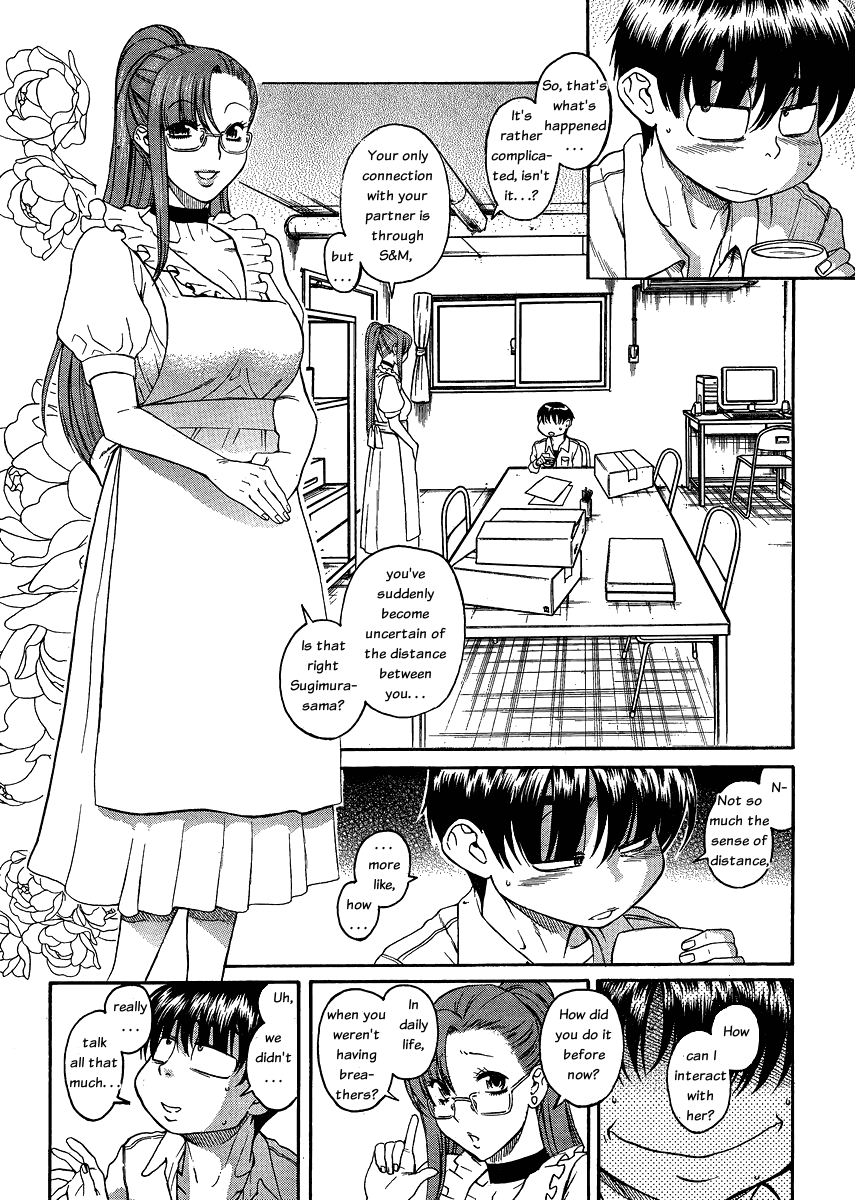 Nana to Kaoru Chapter 52 page 7 - Chapter 52: Tachibana-san's Course on Walking the Walk