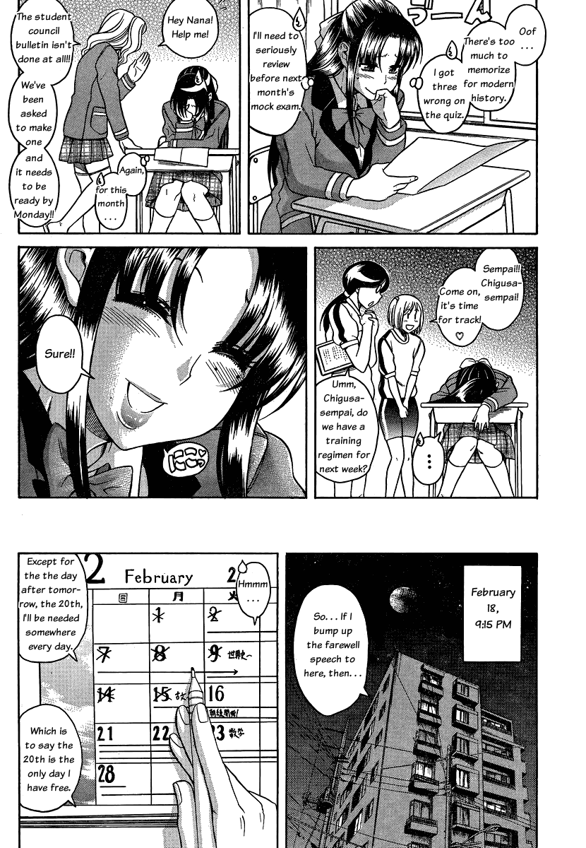 Nana to Kaoru Chapter 53 page 10 - Chapter 53: The Real Me.