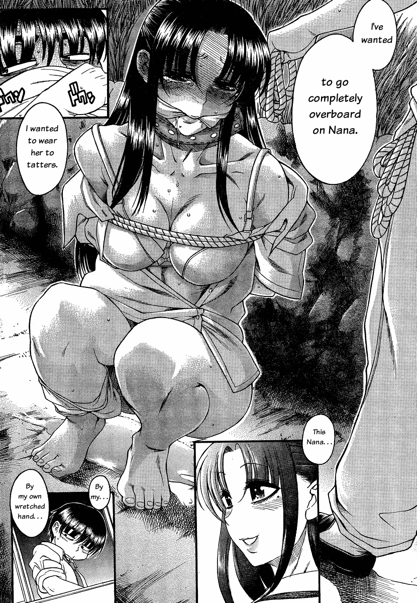 Nana to Kaoru Chapter 53 page 14 - Chapter 53: The Real Me.