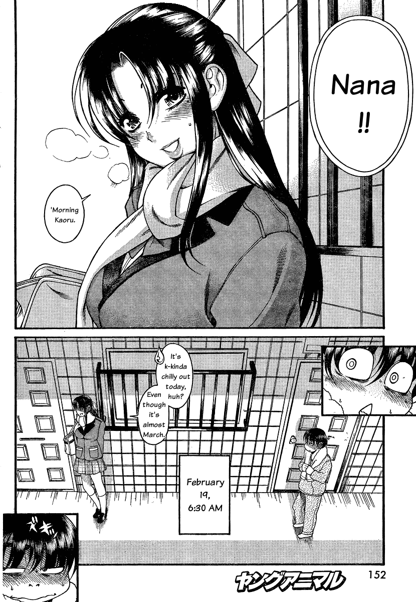 Nana to Kaoru Chapter 53 page 18 - Chapter 53: The Real Me.