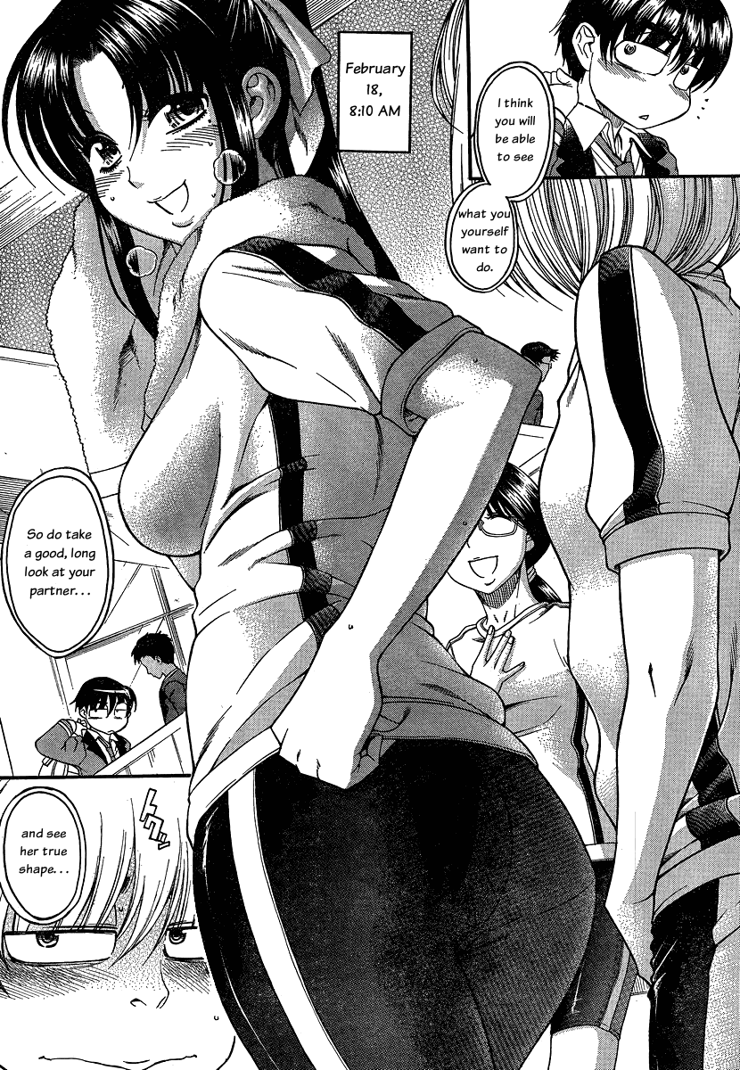 Nana to Kaoru Chapter 53 page 8 - Chapter 53: The Real Me.