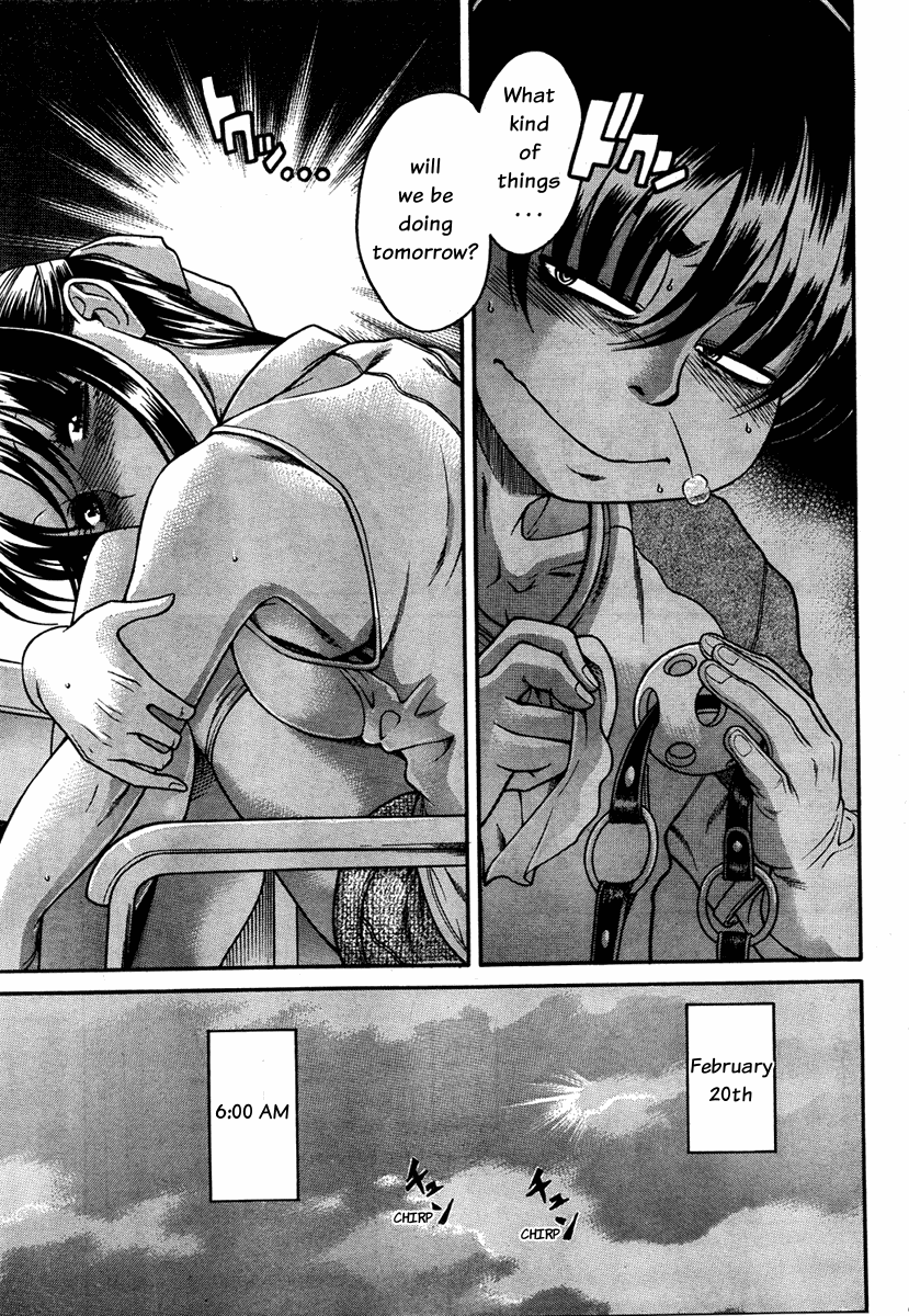 Nana to Kaoru Chapter 54 page 10 - Chapter 54: A Dom's Resolve