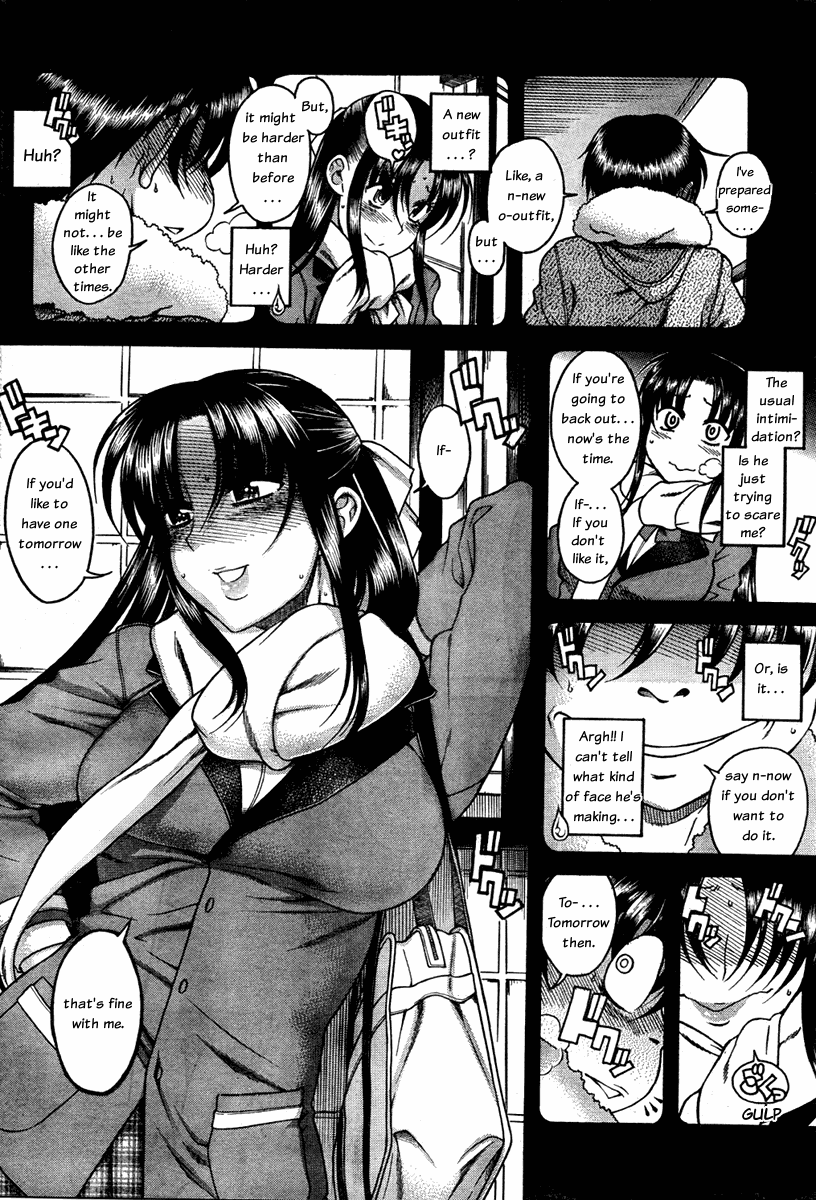 Nana to Kaoru Chapter 54 page 3 - Chapter 54: A Dom's Resolve