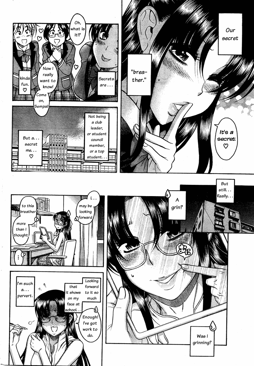 Nana to Kaoru Chapter 54 page 7 - Chapter 54: A Dom's Resolve