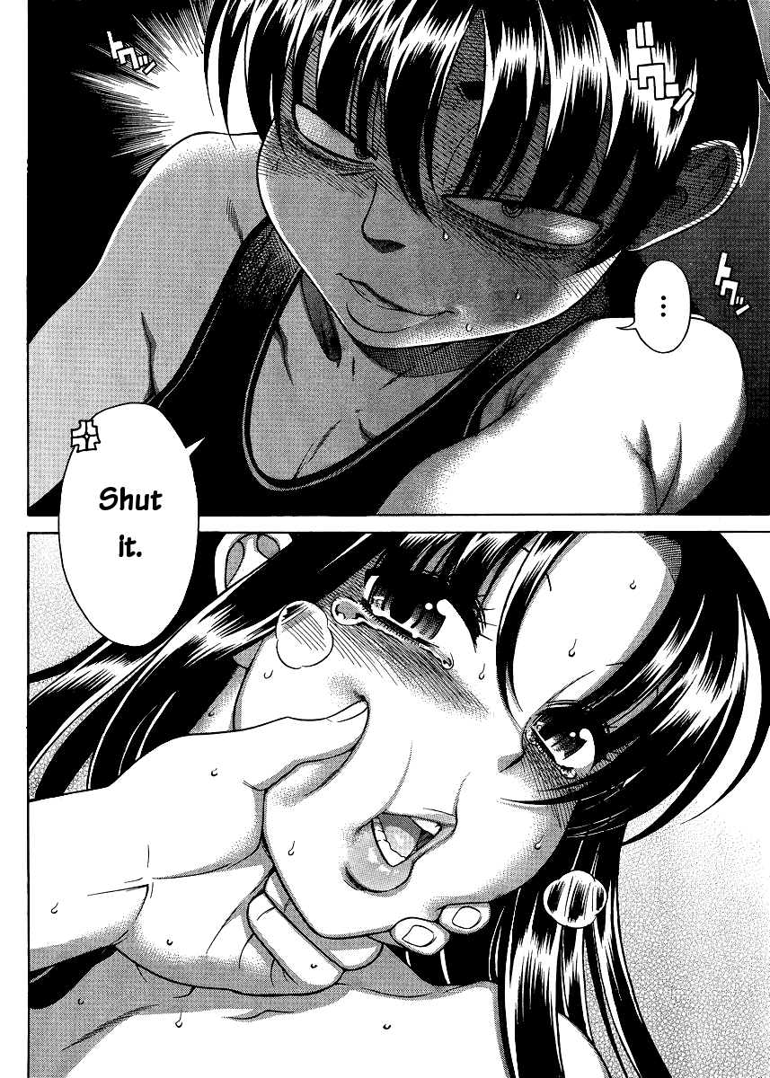 Nana to Kaoru Chapter 55 page 17 - Chapter 55: A Dom's Desire