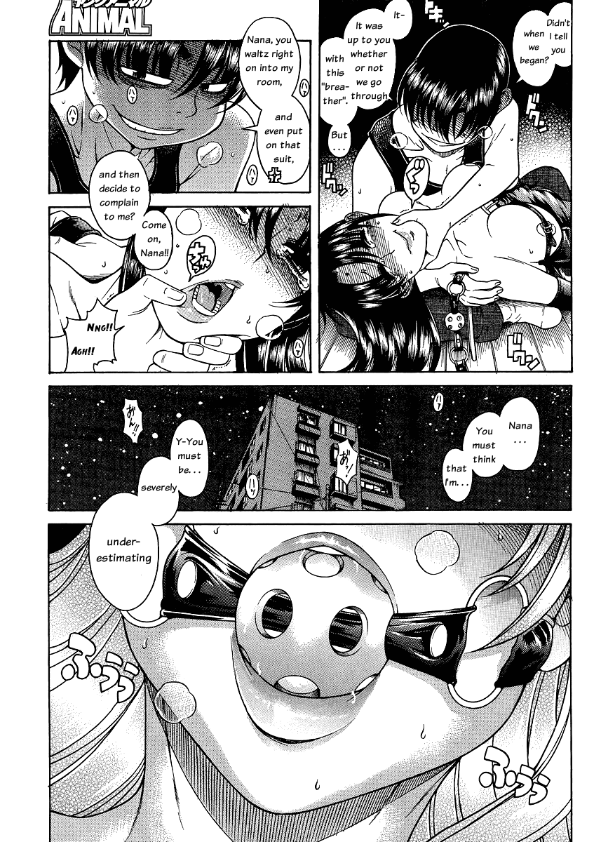 Nana to Kaoru Chapter 55 page 18 - Chapter 55: A Dom's Desire