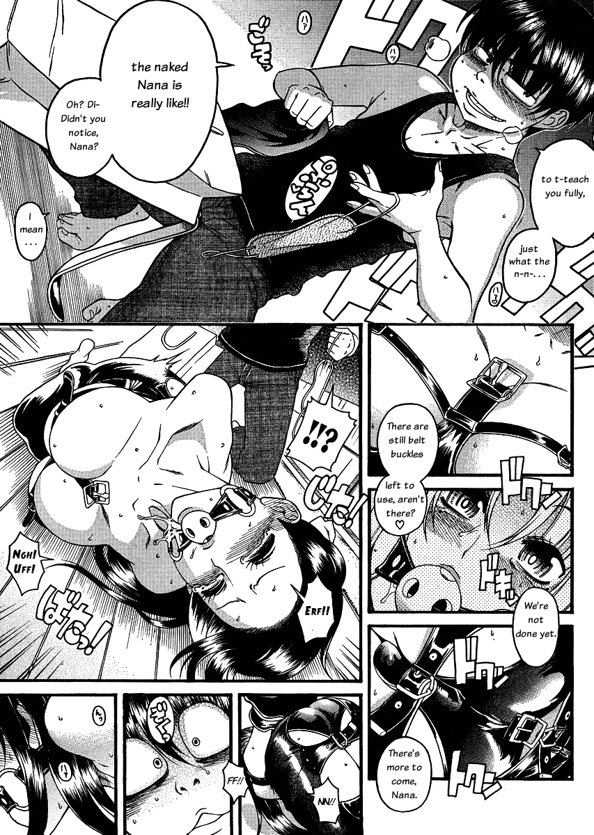 Nana to Kaoru Chapter 56 page 11 - Chapter 56: The Scum Who Strips Her Bare