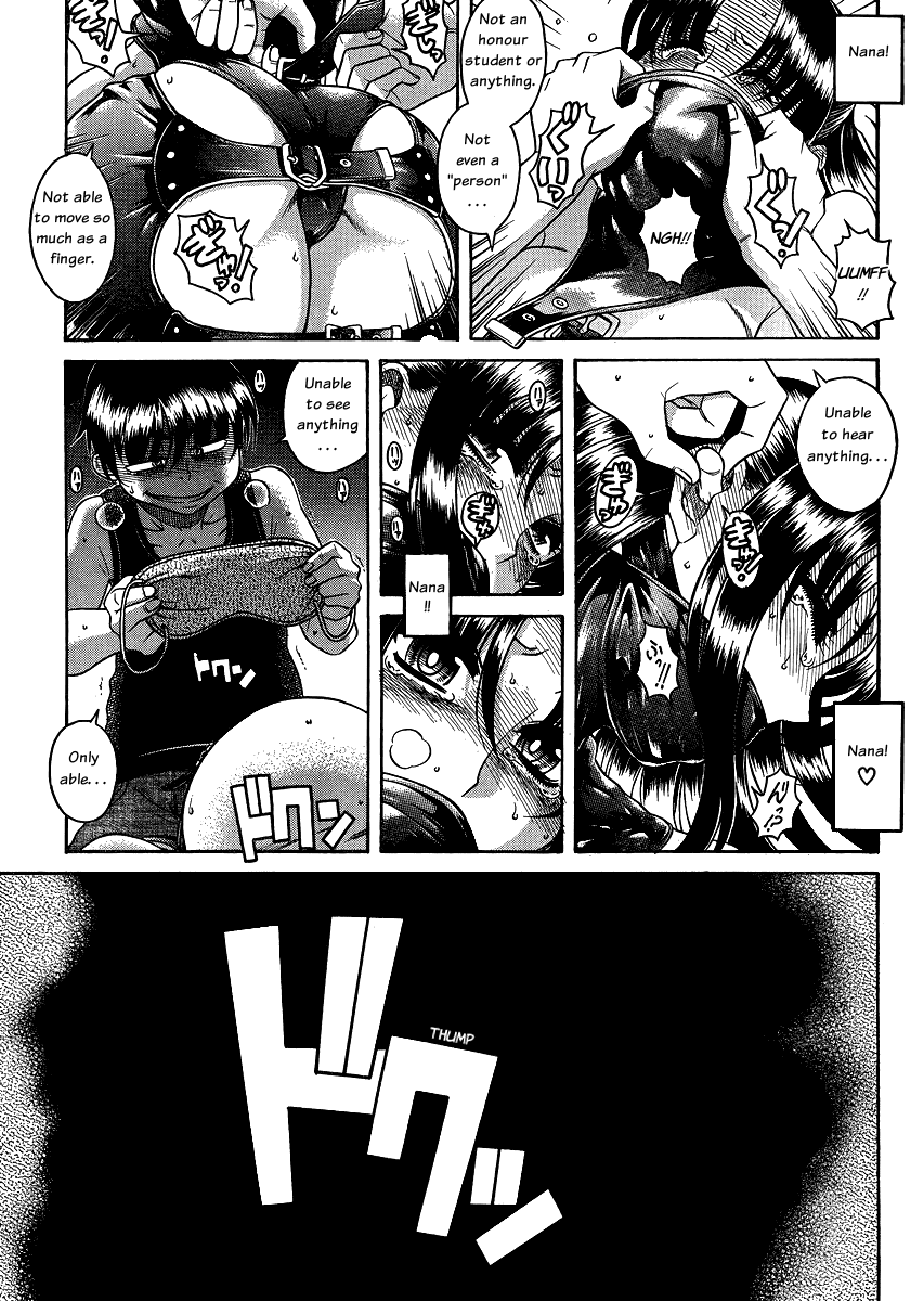 Nana to Kaoru Chapter 56 page 13 - Chapter 56: The Scum Who Strips Her Bare