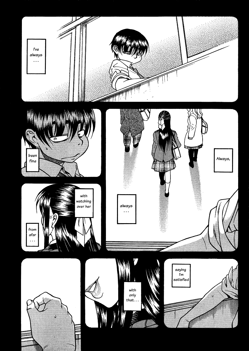 Nana to Kaoru Chapter 56 page 18 - Chapter 56: The Scum Who Strips Her Bare